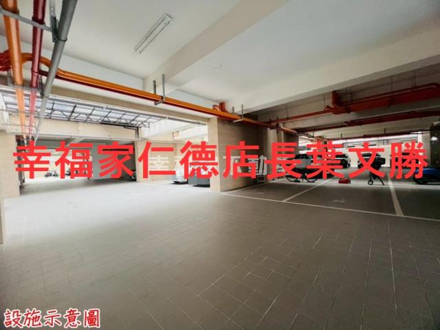 新市華廈-1
