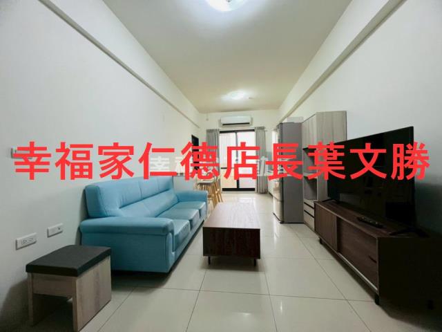 新市華廈-3