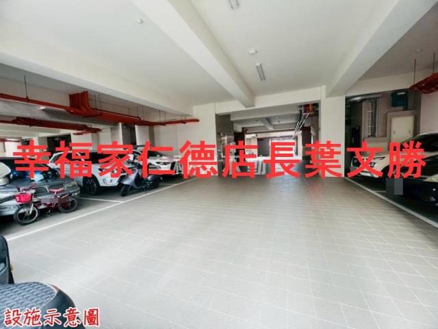 新市華廈-8