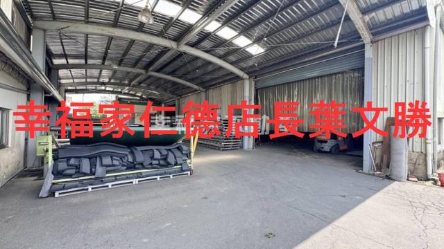新化廠房-12