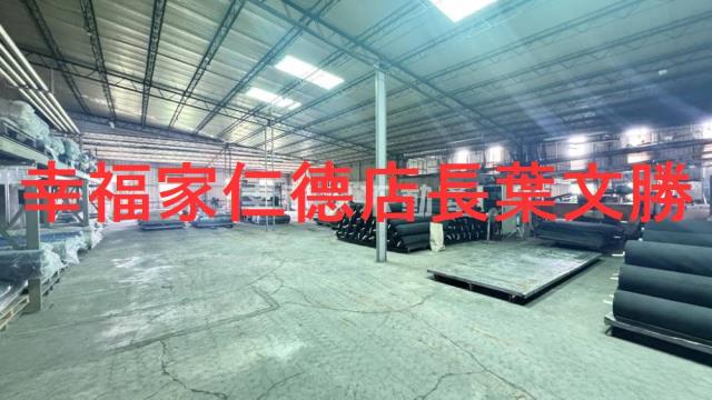 新化廠房-13