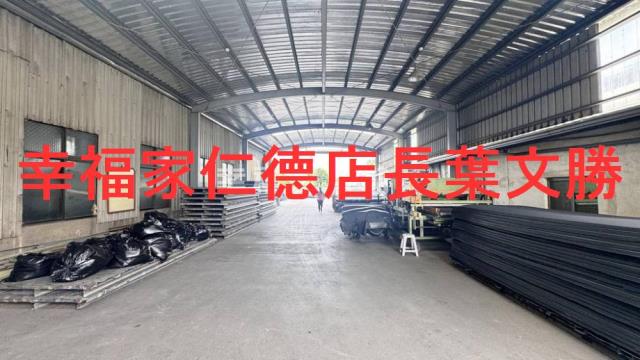新化廠房-14