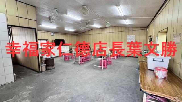 新化廠房-1