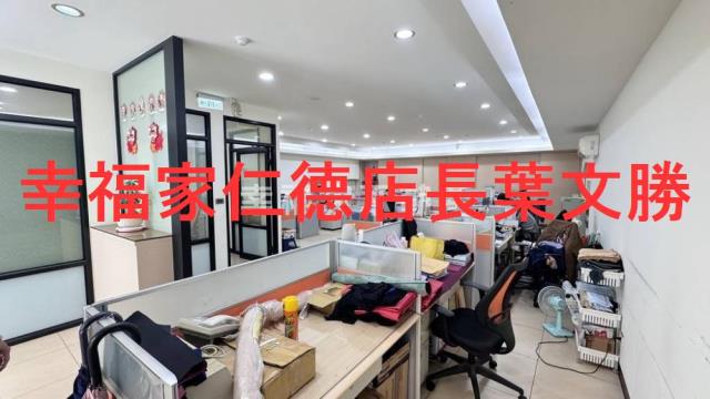 新化廠房-2