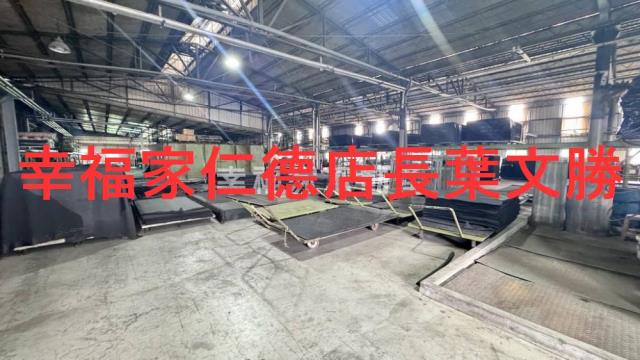 新化廠房-4