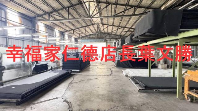 新化廠房-8