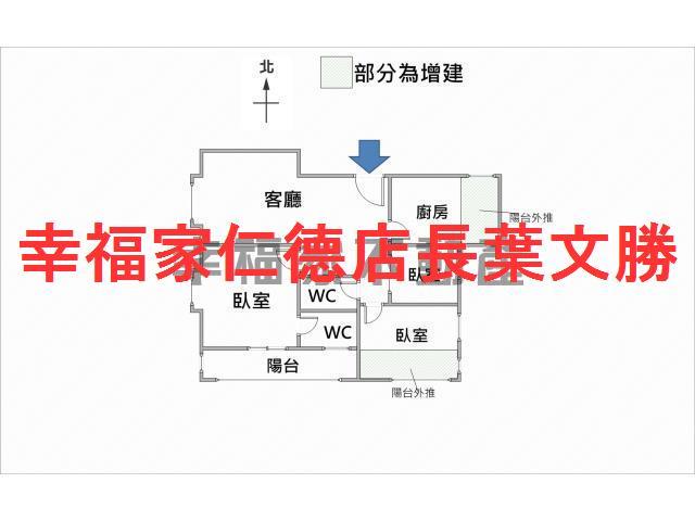 台南東區大樓-0