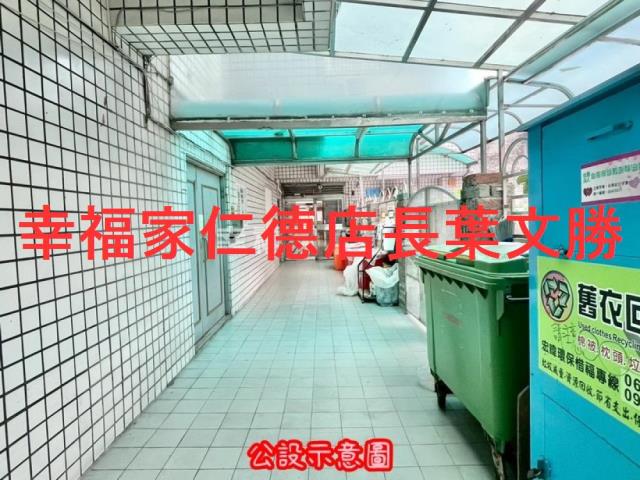 台南東區大樓-1