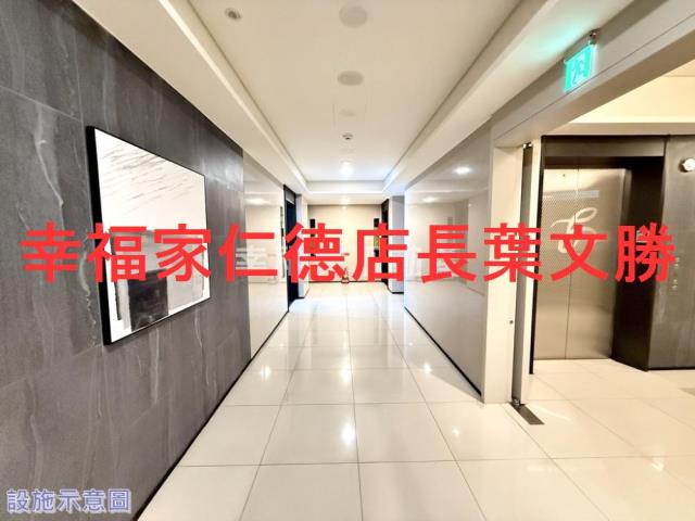 安南大樓-10