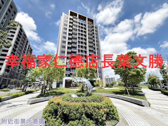 安南大樓-13