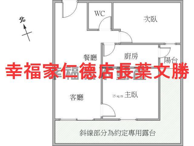 安南大樓-0