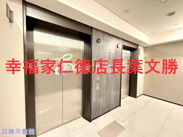 安南大樓-1