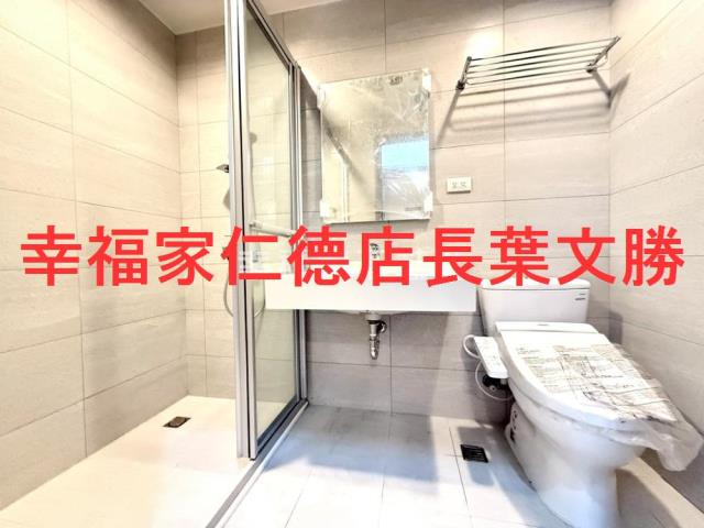 安南大樓-2