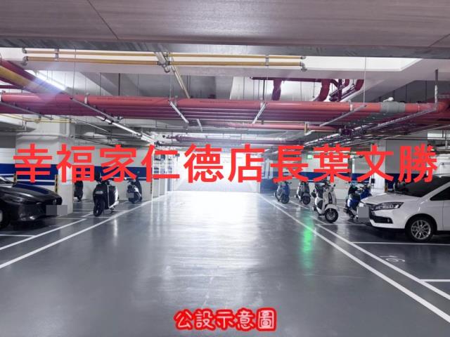 關廟大樓-12