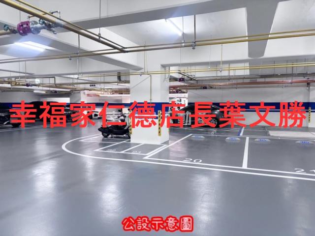 關廟大樓-13