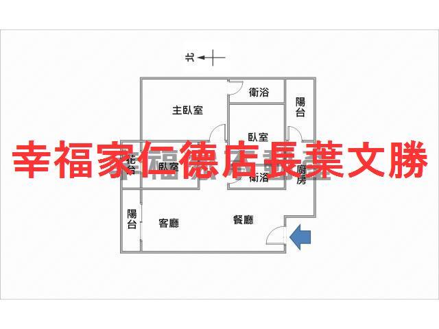 關廟大樓-0