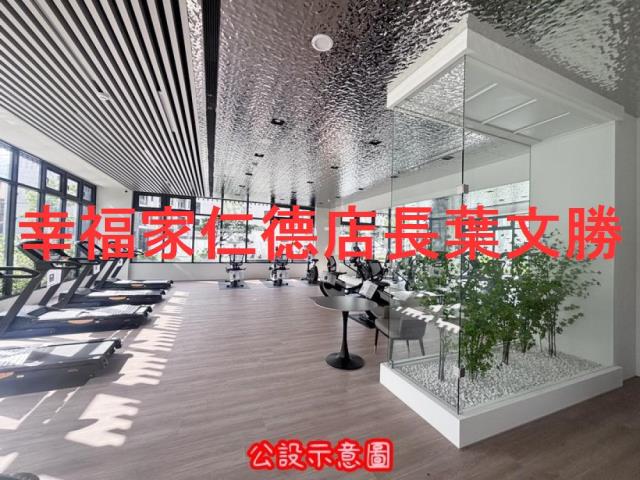 關廟大樓-1
