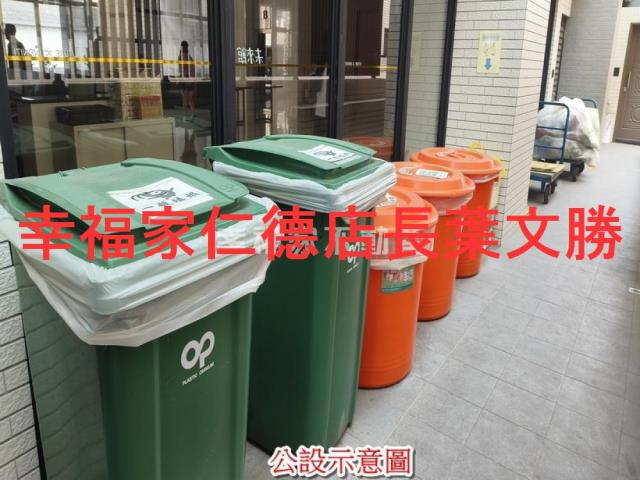 善化華廈-9