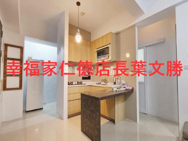 善化華廈-14