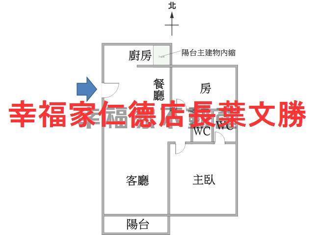 善化華廈-0