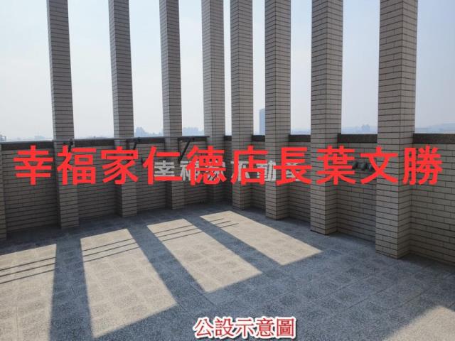 善化華廈-3