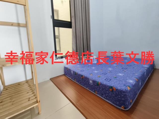 善化華廈-4