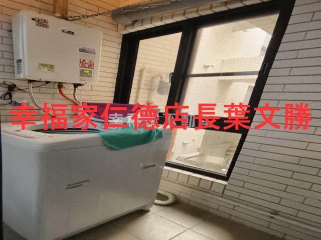 善化華廈-5