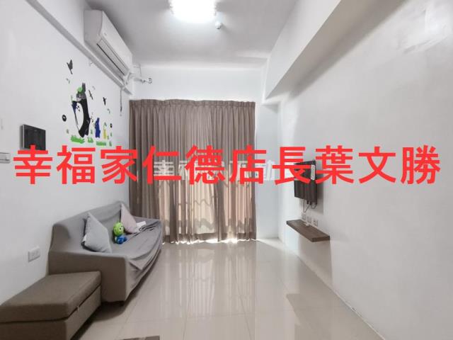 善化華廈-7
