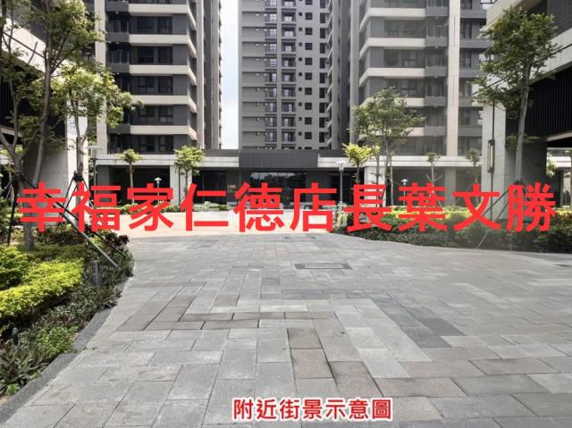台南仁德大樓-14