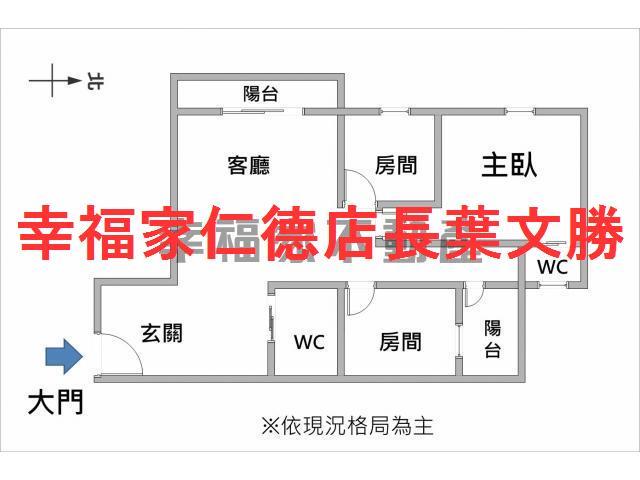 台南仁德大樓-0
