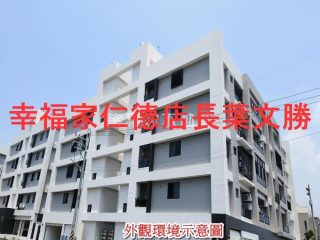 台南佳里華廈-12