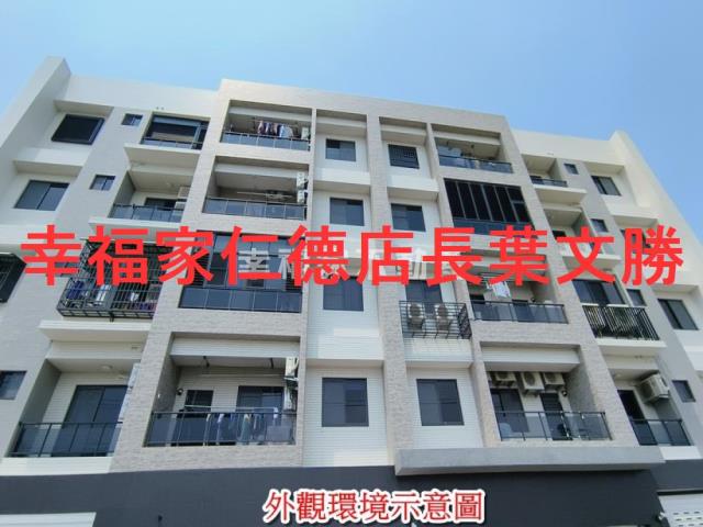 台南佳里華廈-13