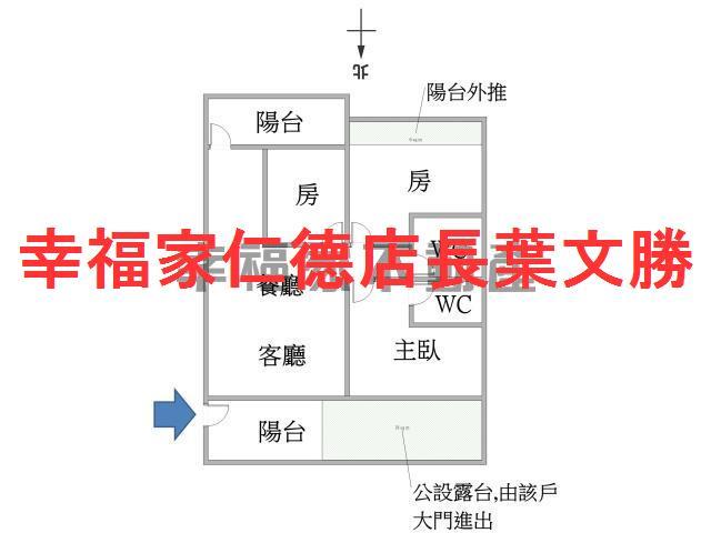 台南佳里華廈-0