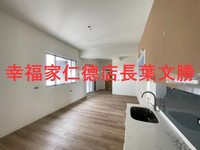 佳里華廈-11