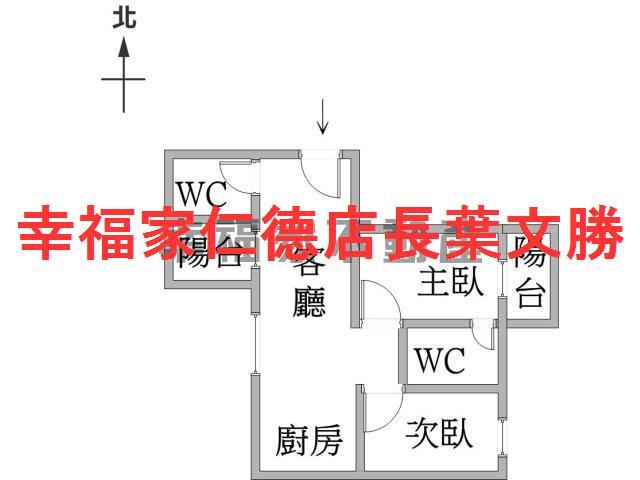 佳里華廈-0