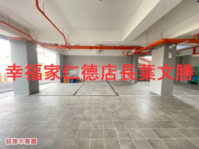 佳里華廈-1
