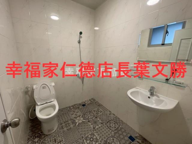 佳里華廈-4