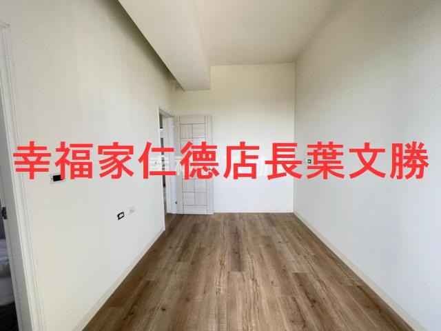 佳里華廈-7