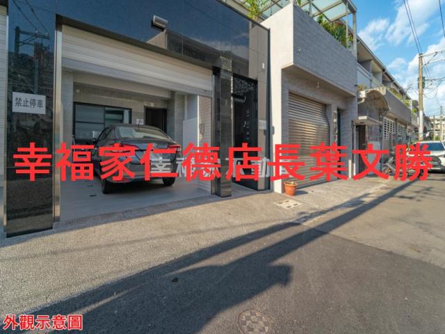 永康透天-10