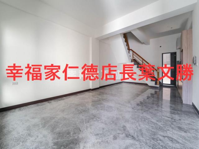 永康透天-12