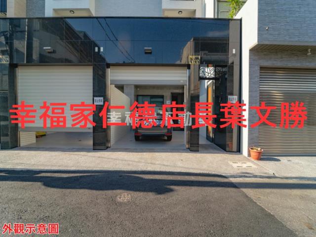 永康透天-13