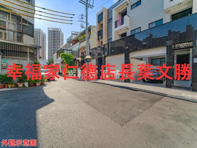 永康透天-14