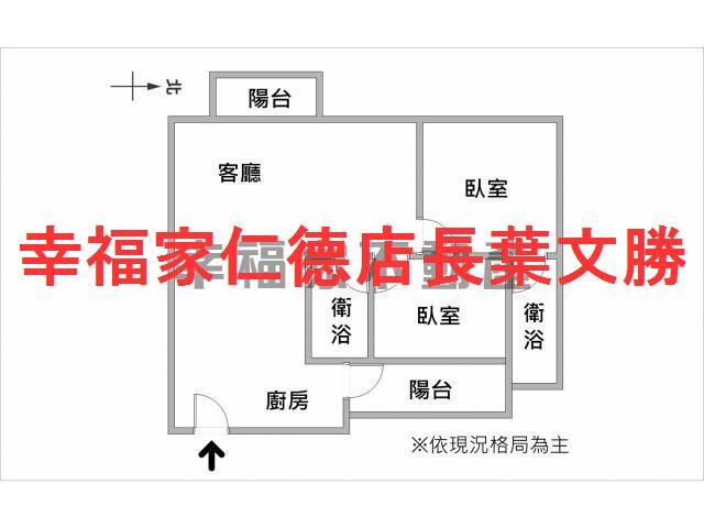 南區大樓-0