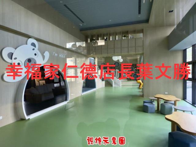 南區大樓-2