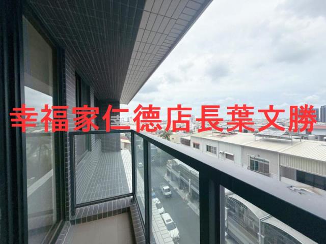 台南大樓-1