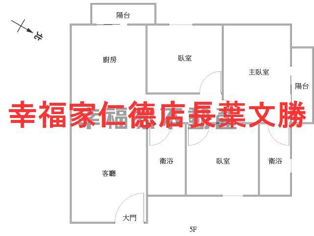 台南華廈-0