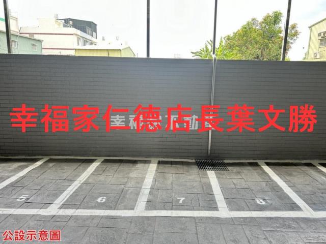 台南華廈-5