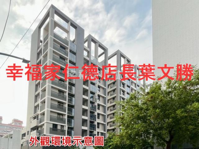 台南大樓-2