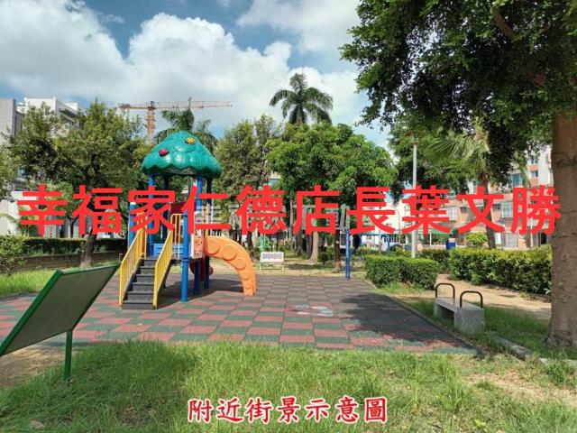 台南透天-14