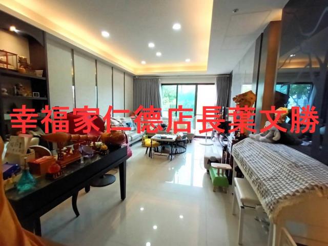台南透天-1